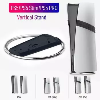 Вертикальная подставка для консоли PS5 PRO /PS5 Slim /PS5, оригинал 1:1 металлическая основа для аксессуаров Playstation 5 Disc и Digital Edition