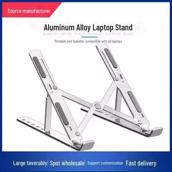 Вертикальная подставка для ноутбука N3: Складной алюминиевый настольный держатель с теплоотводом 10-speed adjustment чёрный