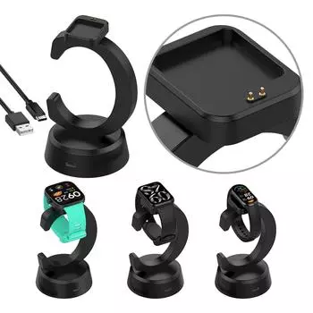 Вертикальная зарядная док-станция для умных браслетов Redmi Watch4 Mi Band 9/8, портативная USB-зарядная подставка для фитнес-трекеров