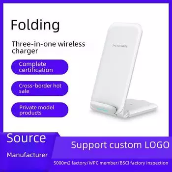 Вертикальное складное беспроводное зарядное устройство 3-в-1 мощностью 15 Вт для Apple iPhone 14, наушников и часов single charger (OJD-75) чёрный