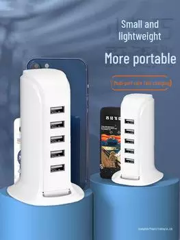 Вертикальное зарядное устройство USB Smart с 6 портами для устройств Android, Apple, Xiaomi, Huawei Android Charging Cable 2