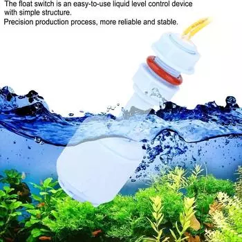 Вертикальный датчик уровня воды, поплавковый выключатель, выход 110 В переменного тока для аквариумного насоса, автоматическое управление включением/выключением, регулятор уровня жидкости, регулируемое вертикальное положение 5pcs