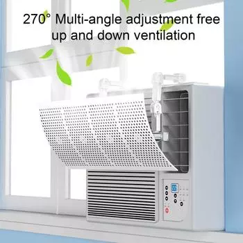 Вертикальный дефлектор лобового стекла для кондиционирования воздуха, регулируемый кронштейн на 270 градусов, универсальная крышка воздушного потока для кондиционера белый