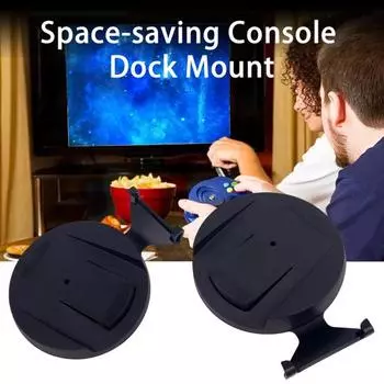 Вертикальный держатель подставки Компактный устойчивый с крепежным винтом Простая сборка Кронштейн для док-станции игровой консоли для PS5 чёрный
