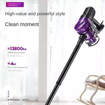 Вертикальный пылесос Беспроводной ручной пылесос Бытовой коммерческий пылесос для удаления клещей Мощный проводной небольшой пылесос фиолетовый