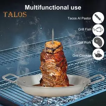 Вертикальный шампур Al Pastor для гриля Подставка для шампура из нержавеющей стали 9 дюймов с 3 съемными шипами Бразильская вертикальная подставка для вертела Держатель для шаурмы A