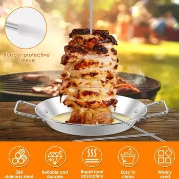 Вертикальный шампур для мяса BBQ Вертикальный шампур из нержавеющей стали с 9-дюймовыми съемными шипами для стейка, мяса, курицы, жаровни