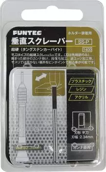 Вертикальный скребок Fantech Zangetsu Series Пластиковая модель инструмента SS-P