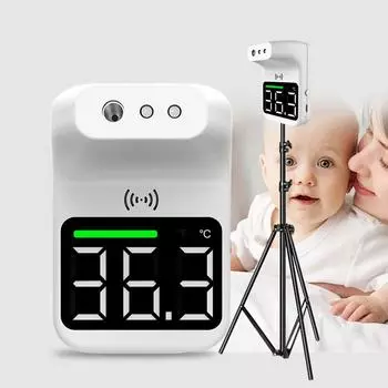 Вертикальный термометр бесконтактный кронштейн электронный термометр голосовой автоматический сигнал тревоги температурный пистолет белый