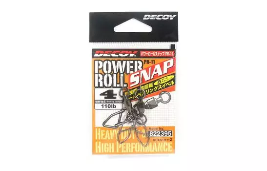 Вертлюг Decoy PR-11 Power Roll Snap с шарикоподшипником и защелкой, размер 4 (2395)