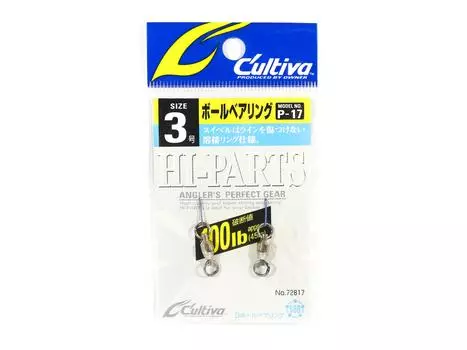 Вертлюг на шарикоподшипнике Owner P-17, размер 3 (8371)