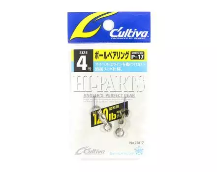 Вертлюг на шарикоподшипнике Owner P-17, размер 4 (8388)