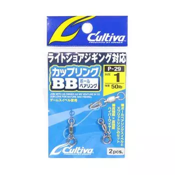 Вертлюг на шарикоподшипнике Owner P-29 с разъемным кольцом, размер 1 (5556)