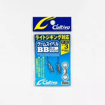 Вертлюг на шарикоподшипнике Owner P-31 BB, размер 3, тест 164 фунта (0919)