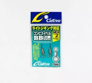 Вертлюг на шарикоподшипнике Owner P-32 BB, размер 2, тест 116 фунтов (2576)