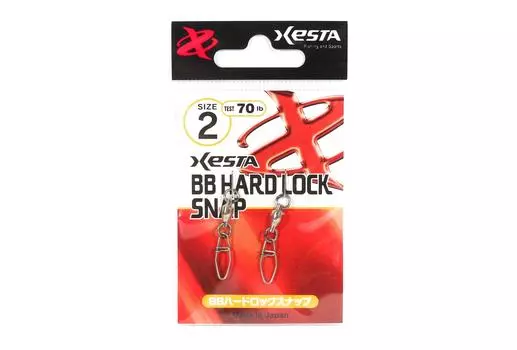 Вертлюг Xesta BB с жестким замком, размер 2, 70 фунтов, 2 шт. (1782 г.)