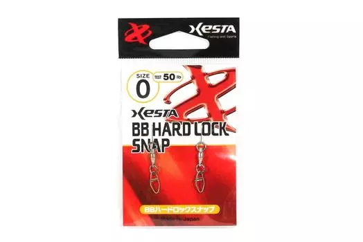 Вертлюг Xesta BB с жестким замком, размер 0, 50 фунтов, 2 шт. (3694)