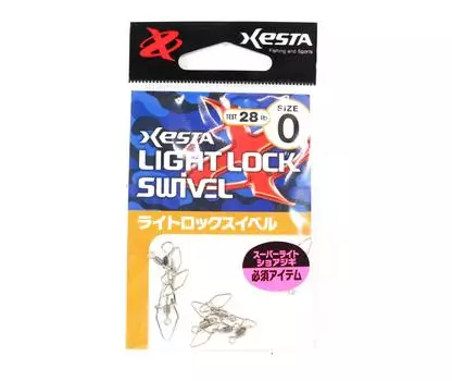 Вертлюг Xesta Light Lock Snap, размер 0, 28 фунтов, 5 шт. (9697)