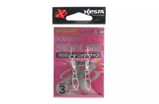 Вертлюг Xesta WBB с жестким замком, размер 3, 100 фунтов, 2 шт. (4547)