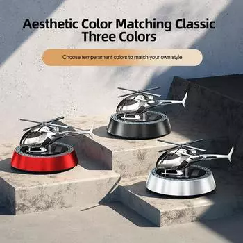 Вертолет на солнечной энергии, вращающийся, солнечный, ароматерапевтический, автомобильный освежитель воздуха, сплав + ABS, деревянные украшения, ароматизатор, автомобильный ароматизатор чёрный