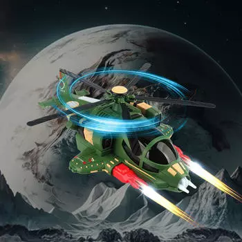 Вертолет Самолет Игрушка Универсальное Колесо Раннее Образование Степень Вращение Подарок На День Рождения Battery charger