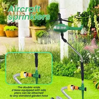 Вертолетный дождеватель с вращающейся на 360 градусов головкой с шипом для земли, многофункциональный садовый дождеватель для газона во дворе A