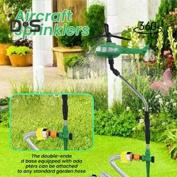 Вертолетный разбрызгиватель воды, вращающийся на 360 градусов, с шипами, вращающийся разбрызгиватель для садового газона 1 Set