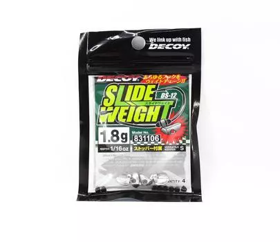Вес слайда Decoy DS-12: 1,8 грамма. (1106)