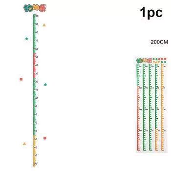 Веселая детская наклейка для прыжков в высоту Тренажер для прыжков Детские упражнения 7
