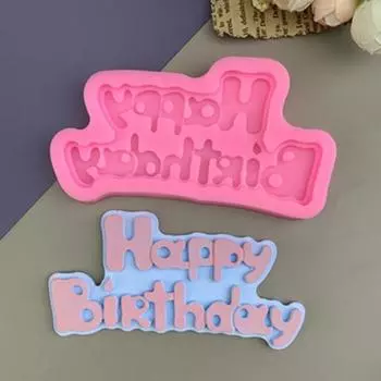 Веселая форма для торта, простая в использовании, многоразовая, легкая розовый