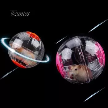 Веселая игрушка для бега с мячом для бега, хомяка для домашних животных, 12 см жёлтый