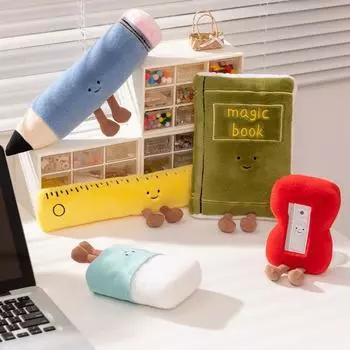 Веселая канцелярская кукла, милая кукла-карандаш, ластик, линейка, плюшевая игрушка, книга, кукла, серия желе, подарок 17cm