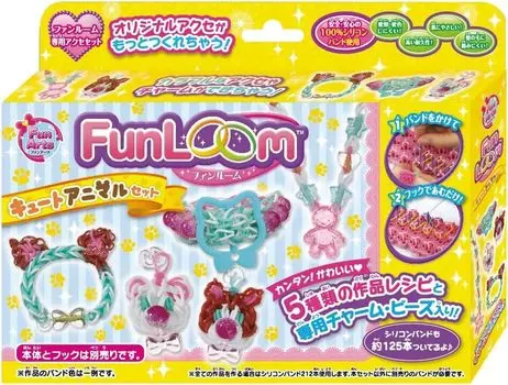 Веселая комната с милыми животными