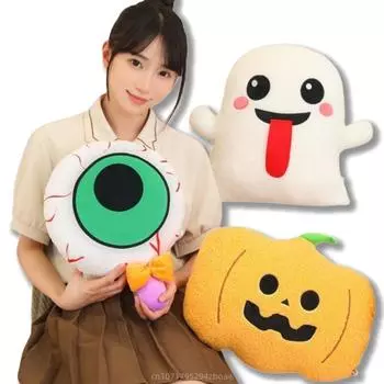 Веселая креативная новая серия плюшевых кукол на Хэллоуин, подушка, тыква, глаза призрака, леденец, страшная плюшевая игрушка, праздничный декор для друзей, подарки about 40cm