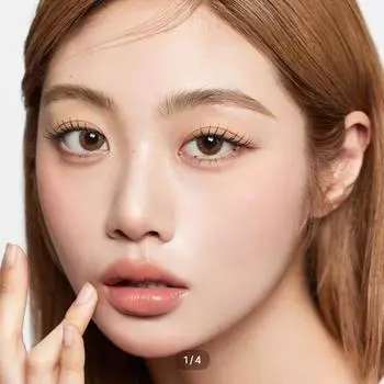 Веселая Кристина Браун -2.75