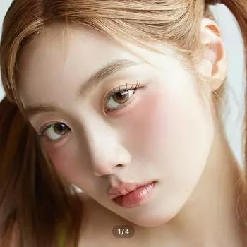 Веселая Кристина Грин -1.25