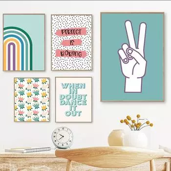 Веселая печать для девочек-подростков, вдохновляющие цитаты, настенная живопись на холсте, Радужный постер, печать для детского сада 21cm30cm NoFrame