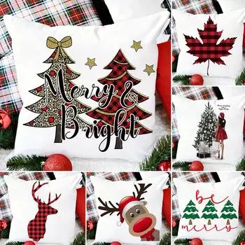 Веселая Рождественская белая полиэстеровая наволочка Рождественская елка новогодний декоративный чехол для подушки для дома кровать диван автомобиль наволочка 450mm*450mm