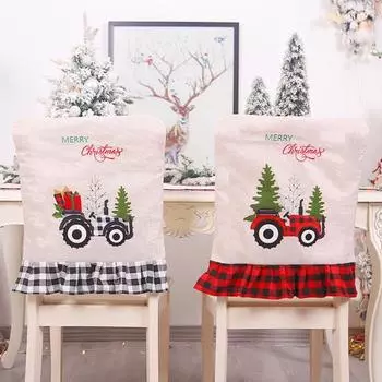 Веселая Рождественская елка, автомобиль, ужин, стул, чехол на сиденье, праздник, вечеринка, рождественское украшение черный белый