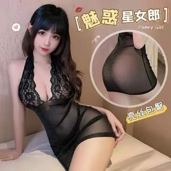 Веселая свободная сексуальная перспектива ультратонкая серебристая шелковая юбка на лямках через шею эластичная и облегающая average size [80-60kg]