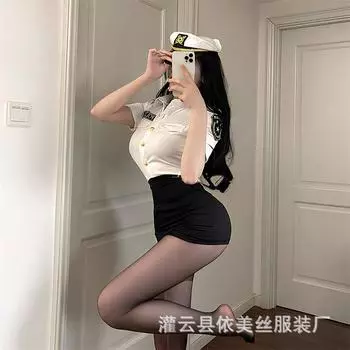 Веселая юбка Сексуальная форма Костюм для косплея Костюм стюардессы Поддержка M