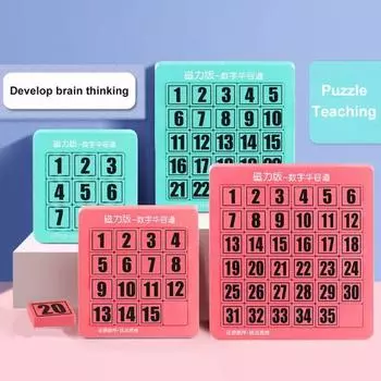 Веселое интеллектуальное развитие, интересная головоломка с цифрами, магнитная раздвижная головоломка для ребенка 3 зелёный