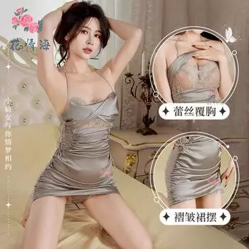 Веселое нижнее белье, прикрывающее грудь, ветер чистого желания, талия и тонкое искушение, флирт и подвеска на шею One Size