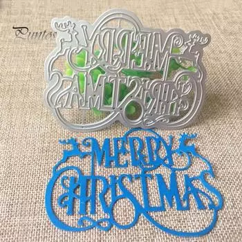 Веселое рождественское письмо DIY скрапбукинг альбом бумажные открытки ремесло тиснение вырубные штампы серебряный
