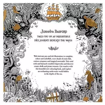 Веселые Книжки-раскраски для взрослых. Книжка-раскраска для снятия стресса.