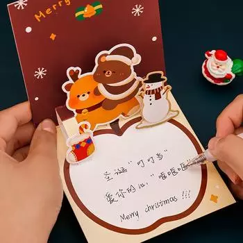 Веселые рождественские 3D-открытки Креативные трехмерные рождественские открытки Поздравительные открытки с рождественским декором Поздравительные открытки своими руками Подарки A2