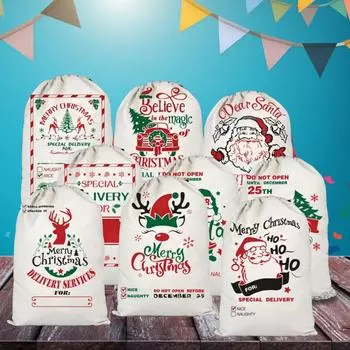 Веселые рождественские подарочные пакеты ретро Санта-Клаус имитация мешковины сувениры для вечеринок сумки Ba A3I0 2-1pcs