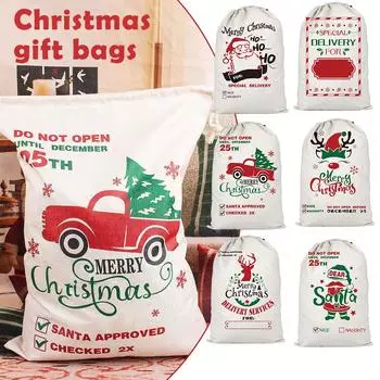 Веселые рождественские подарочные пакеты Ретро Санта-Клаус Имитация вечеринки для детей Аксессуары Рождественские пакеты H1Z1 2-1pcs