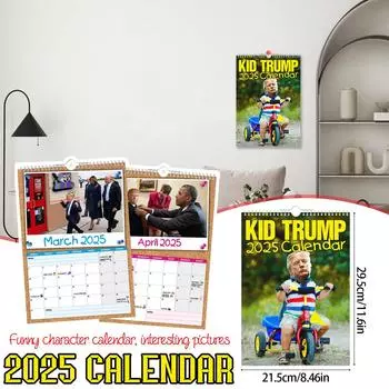 Веселый детский настенный календарь, календарь парня, настенный календарь, веселый настенный календарь, календарь Дональда, новый календарь, красивый календарь