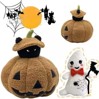 Веселый мультфильм Новая серия Хэллоуина Плюшевые игрушки Злые тыквенные призраки Плюшевые игрушки Домашний декор для мальчиков и девочек Подарки на Хэллоуин about 24cm